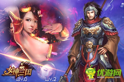 《女神三國》群雄并起招募天下英雄