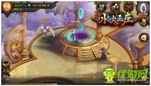 《冰火王座》畫面唯美細膩 大師級手筆