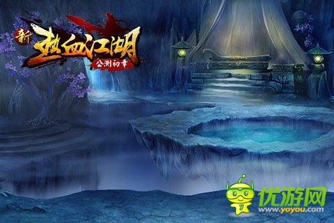 身體其境的體驗(yàn) 《新熱血江湖》彰顯超完美畫質(zhì)