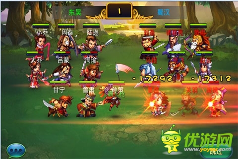 《馬上三國》火爆封測 圓你穿越征戰(zhàn)廝殺三國夢