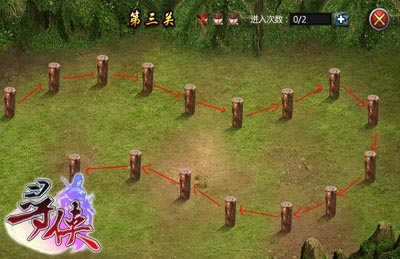 強者的秘籍之戰(zhàn) 《尋俠OL》闖關(guān)系統(tǒng)獨家曝光