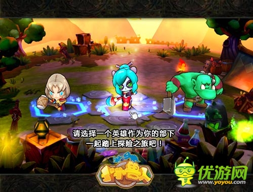 第三代卡牌討喜手游 《小小獸人》激萌截圖首爆