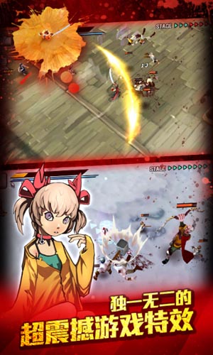 不斷與亡靈展開(kāi)戰(zhàn)斗 《亡靈殺手》一統(tǒng)三國(guó)