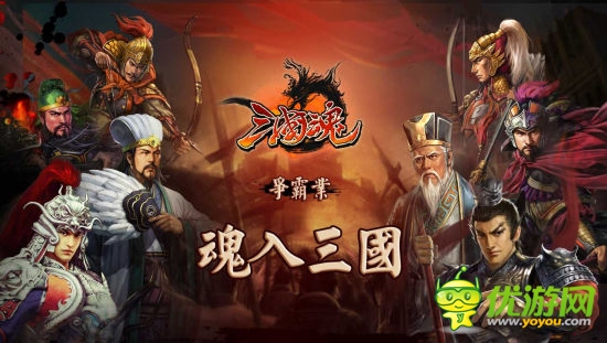 精品頁(yè)游加盟百玩平臺(tái) 突破頁(yè)游移動(dòng)端瓶頸