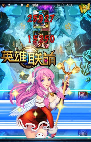 且擼且珍惜 手游《英雄聯萌》冷知識大盤點