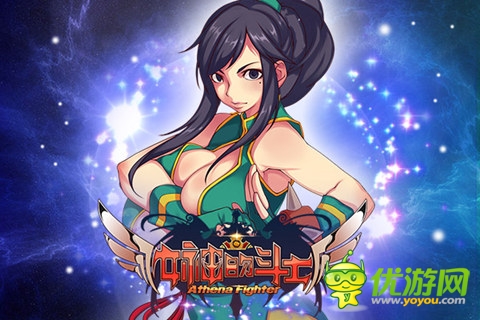 驚爆眼球 《女神的斗士》F罩杯角色原畫曝光