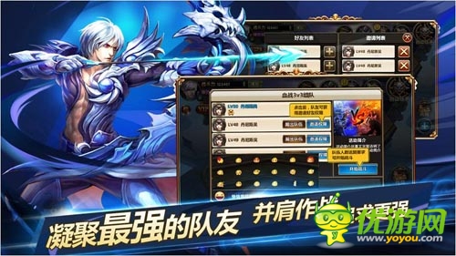 深度剖析:4399如何以慢節(jié)奏打造S級《暗黑戰(zhàn)神》