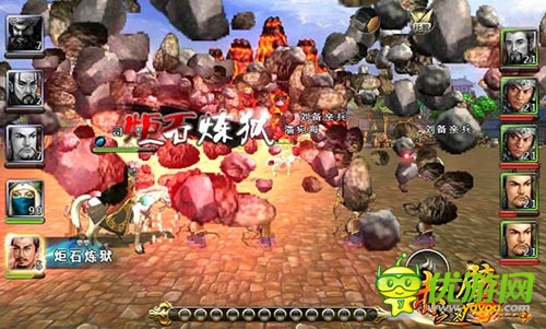 且玩且珍惜 革新巨作《赤壁之刃》封測(cè)耀世開啟