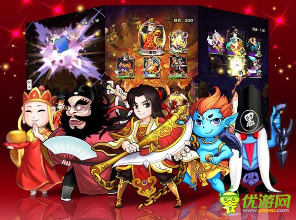 李開復(fù)正式進軍手游 創(chuàng)新手游《天天愛萌仙》首爆