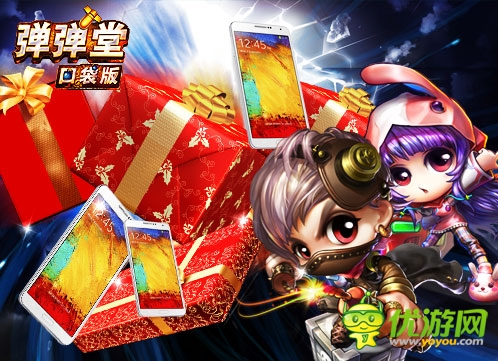 萬(wàn)人搶線擠爆服務(wù)器《彈彈堂》口袋版戰(zhàn)績(jī)輝煌