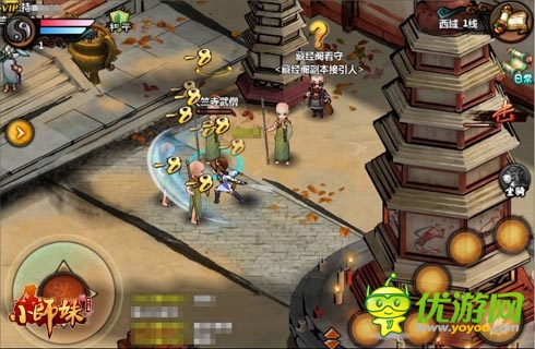 師哥師姐不見不散哦 《小師妹》明日充值內(nèi)測(cè)