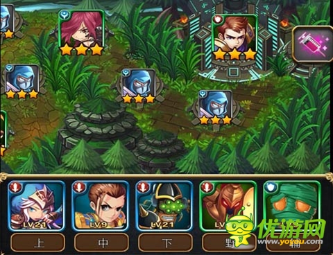 《進(jìn)擊の小伙伴》震撼開(kāi)服 飄紅一路引爆服務(wù)器