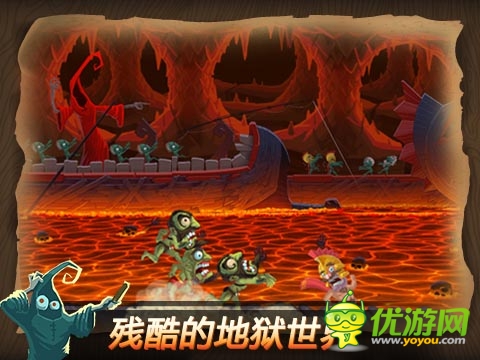 畫面驚喜無比 《天天跳羊羊》絢麗場景一覽無余