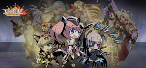 百年約定再相聚 《萬(wàn)千回憶》華麗視覺(jué)創(chuàng)新玩法