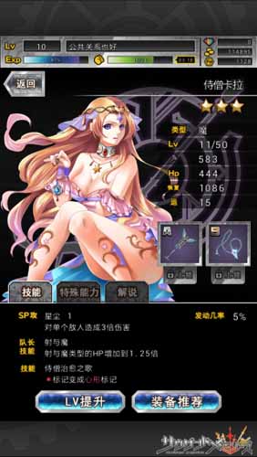 百年約定再相聚 《萬(wàn)千回憶》華麗視覺(jué)創(chuàng)新玩法