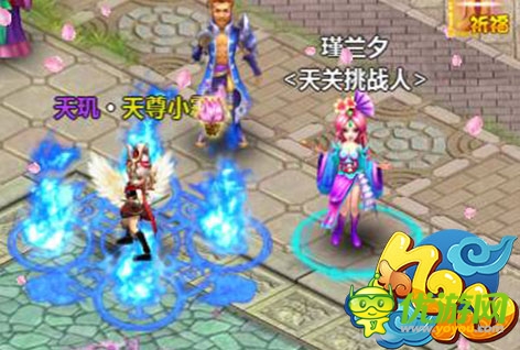 盼了好久終于盼到今天 《凡仙》天關(guān)玩法搶先曝