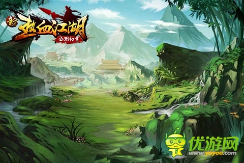 強(qiáng)烈視覺(jué)沖擊 《新熱血江湖》精美場(chǎng)景原圖首爆