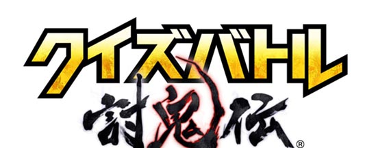 暗榮再丟節(jié)操 新手游山寨《魔法師與黑貓維茲》