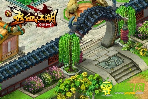 《新熱血江湖》 全球首款無限地圖玩轉(zhuǎn)江湖