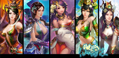 公會巔峰對決《仙國志》史詩級國戰(zhàn)CG流出