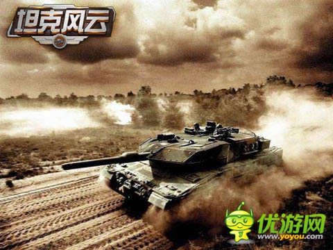 《坦克風(fēng)云》經(jīng)典豹式坦克重現(xiàn)庫(kù)爾斯克戰(zhàn)役