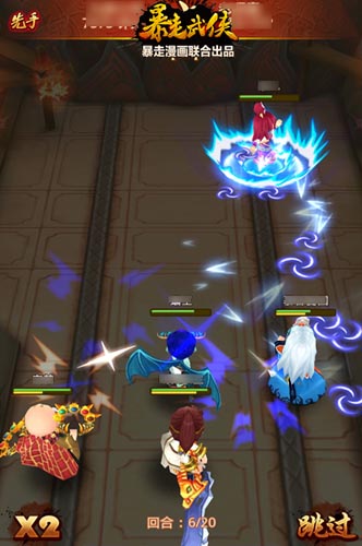 《暴走武俠》本周四公測 最全新手攻略搶先曝