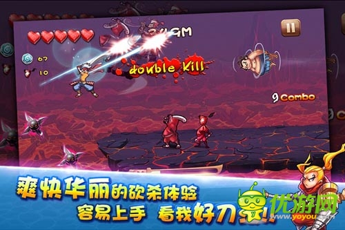 《忍者無雙》明日強(qiáng)勢來襲 想想還有點(diǎn)兒小激動(dòng)