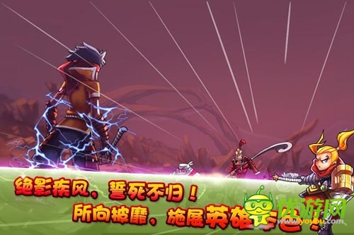 《忍者無雙》明日強(qiáng)勢來襲 想想還有點(diǎn)兒小激動(dòng)