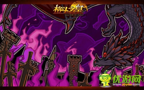 叛逃反恐 將《格斗之皇》黑暗系幻獸一網(wǎng)打盡