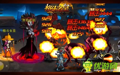 叛逃反恐 將《格斗之皇》黑暗系幻獸一網(wǎng)打盡