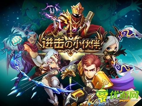 共筑愛巢 《進(jìn)擊の小伙伴》和小伙伴一起擼的日子