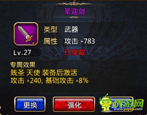 共筑愛(ài)巢 《進(jìn)擊の小伙伴》和小伙伴一起擼的日子