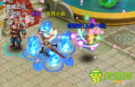 《凡仙》周年慶萌寵薇薇安來(lái)襲 萌寵薇薇安介紹