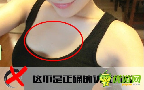 姐是條漢紙！《格斗江湖》女神居然這樣認(rèn)證