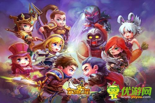 百萬種陣容搭配 《英雄臉萌》無盡戰(zhàn)斗可能性