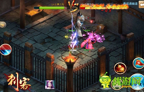 《刺客》首測在即 驚心動魄PVE副本搶先曝！