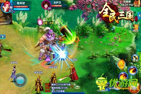 追憶兒時夢 《全民三國》特色任務帶你穿越三國