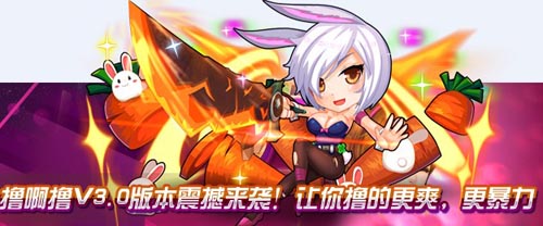 《最強(qiáng)王者》3.0版本來襲 跨服至尊賽強(qiáng)勢開啟