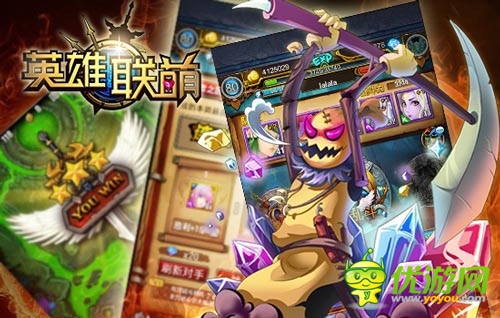 奶茶妹都不知道的 《英雄聯(lián)萌》冷知識第二彈