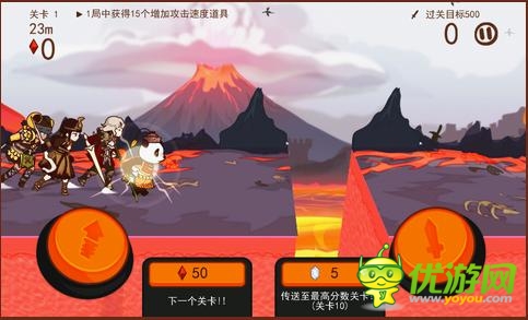 幻影騎士團(tuán)截圖欣賞