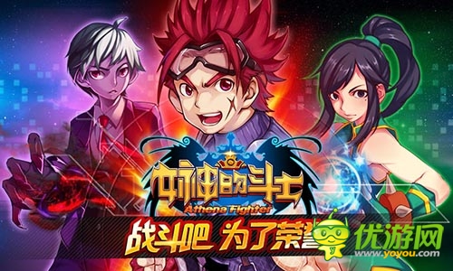 血脈僨張的格斗天堂《女神的斗士》封測(cè)月底開啟