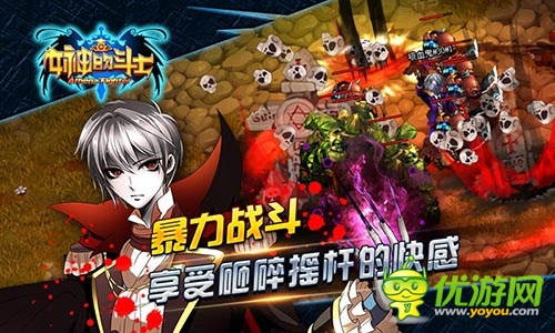 血脈僨張的格斗天堂《女神的斗士》封測(cè)月底開啟