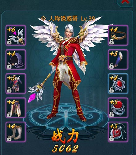 《神域之光》秘籍：戰(zhàn)場高手解析戰(zhàn)力提升大法