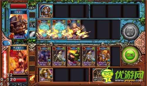 熱血男兒玩DOTA 盤點(diǎn)那些經(jīng)典的DOTA手游