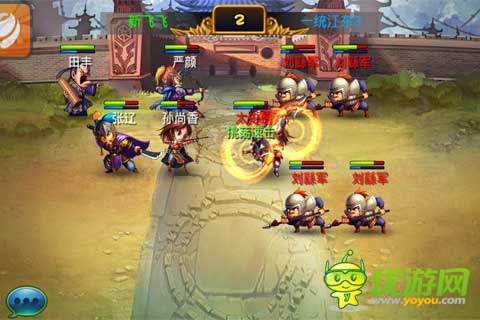 《馬上三國》公測 兵強(qiáng)馬壯盡攬無限春光