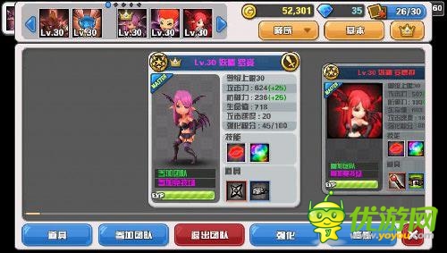 《Hello Hero》iOS新版評測:二次元版星球崛起