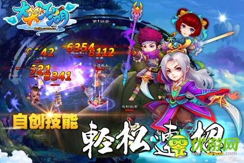 《大笑江湖》:技能策略與3D畫面的完美結合