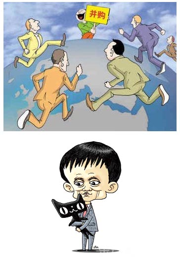 馬云1個月豪擲近200億 誰是阿里的提款機？