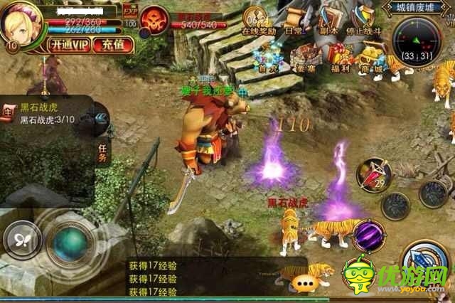 《永恒之井》不刪檔測(cè)試數(shù)據(jù) 次日留存獨(dú)家揭秘