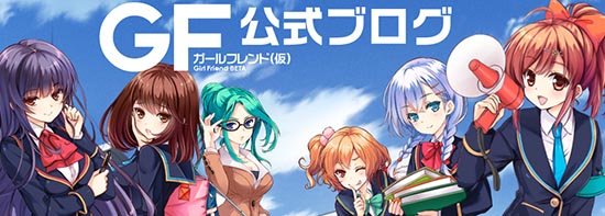 日(dao)本(guo)宅男時代降臨 男性向戀愛手游熱浪掀起